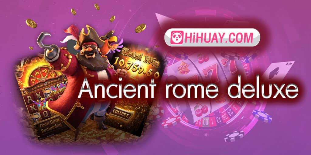 Ancient rome deluxe 